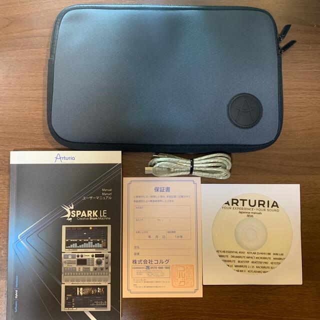 Arturia Spark LE 5