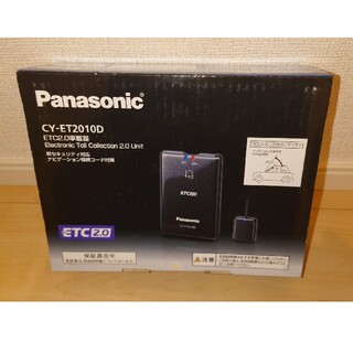 パナソニック(Panasonic)のpanasonic CY-ET2010D(ETC)