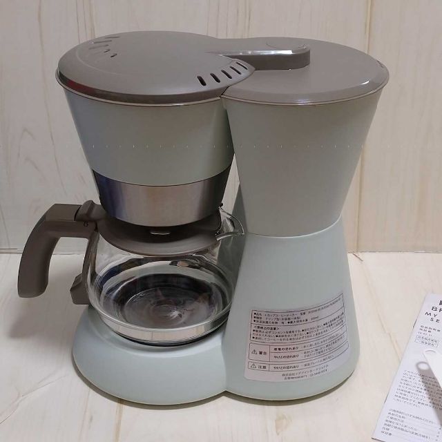 BRUNO BOE046-GR GREEN - コーヒーメーカー