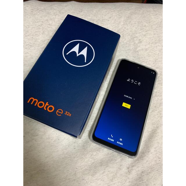 Motorola(モトローラ)のモトローラ　moto e32s スマホ/家電/カメラのスマートフォン/携帯電話(スマートフォン本体)の商品写真