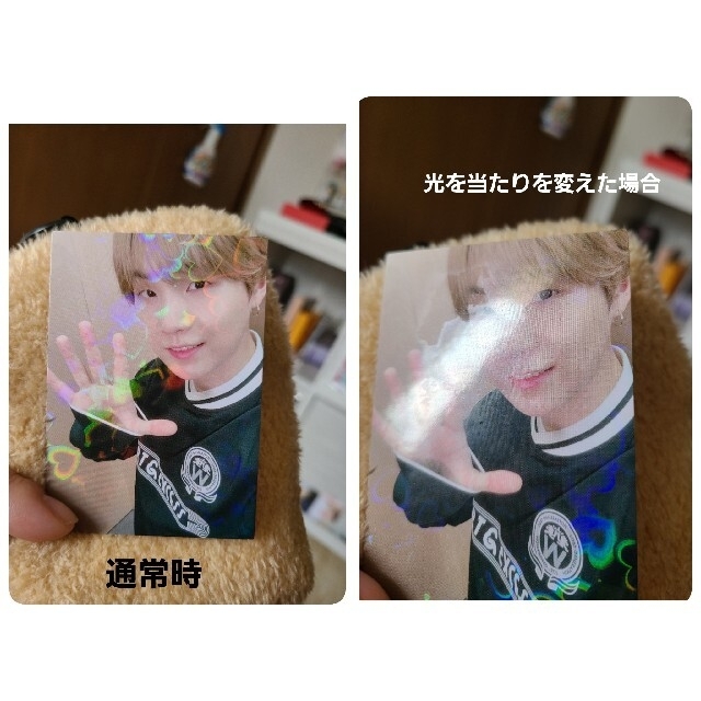 BTS FC会場限定継続トレカ マジショ ユンギ SUGA | munchercruncher.com