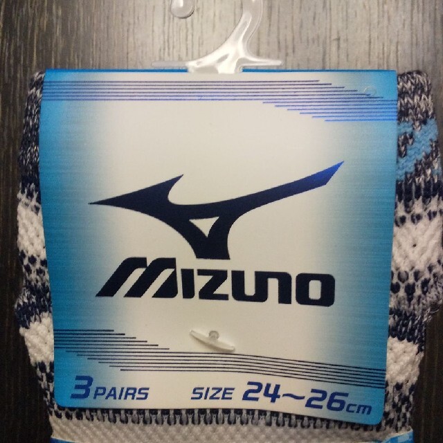 MIZUNO(ミズノ)の新品mizuno５本指ソックス３足セット メンズのレッグウェア(ソックス)の商品写真