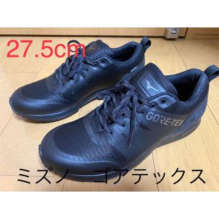 MIZUNO - ミズノ ME-05 GTX ゴアテックス 27.5ｃｍ ワイズ 3Eの通販 by ...