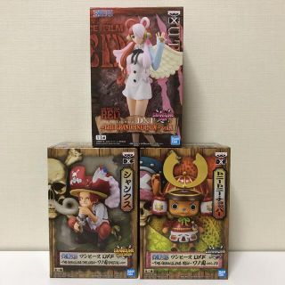 ワンピース DXF シャンクス 幼少期 チョッパー ウタ フィギュア 計3