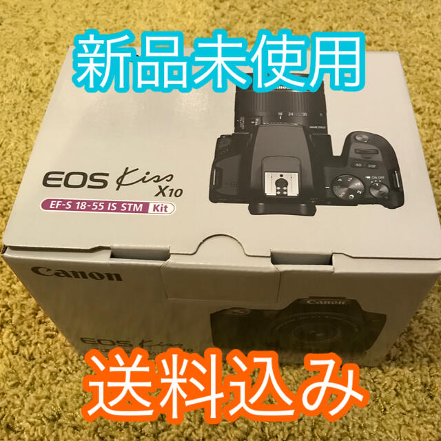 Canon - 【新品未使用】キャノン デジタル一眼 EOS Kiss X10 標準ズームキット