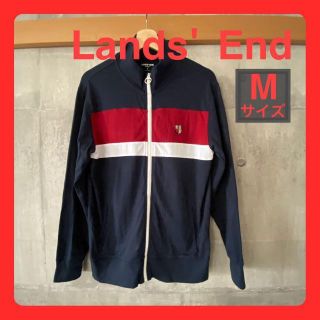 ランズエンド(LANDS’END)の◆Lands' End のジップアップ　ブルゾン M(パーカー)