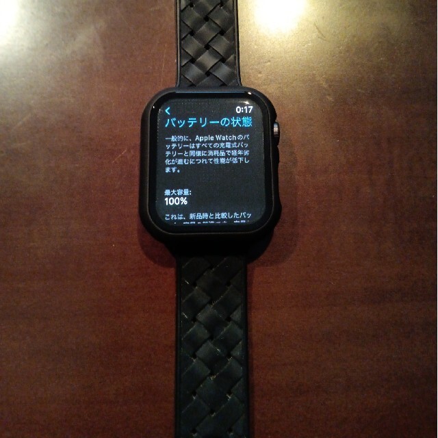 残量100%Apple Watch SE 44mm GPSモデル スペースグレ…