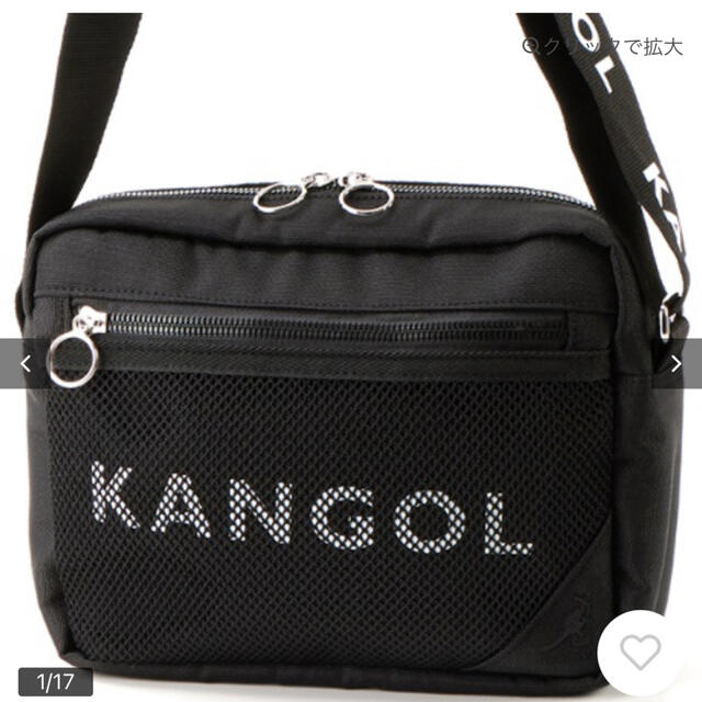 ベルギー製 KANGOL 肩下げバッグ 通販 未使用美品 KANGOL カンゴール ミニショルダー バッグ ポーチ パープル