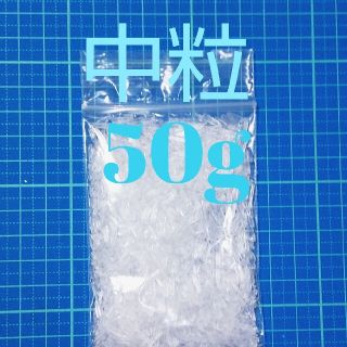 ハッカ結晶 はっか 薄荷脳 天然薄荷 lメントール ハッカ油(エッセンシャルオイル（精油）)