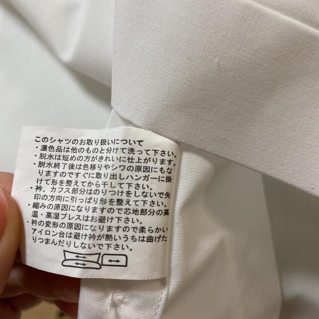 結婚式 新郎 花婿 小物セット 6点セット ドレスシャツ 4