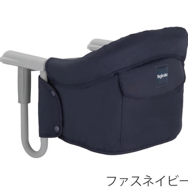 【inglesina】イングリッシーナ★ファストテーブルチェアEU