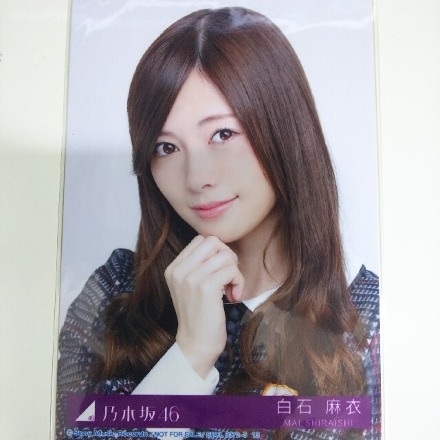 乃木坂46 - 乃木坂46 生写真白石麻衣インフルエンサー ヨリCD 乃木坂46 - 乃木坂46 生写真白石麻衣インフルエンサー ヨリCD