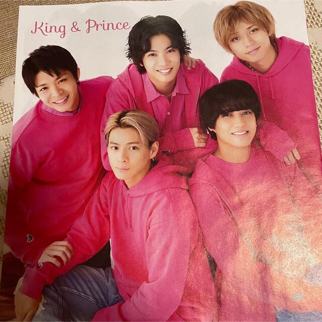 King & Prince(キングアンドプリンス)のKing ＆ Prince  TV station 切り抜き9/14発売 19号 エンタメ/ホビーの雑誌(アート/エンタメ/ホビー)の商品写真