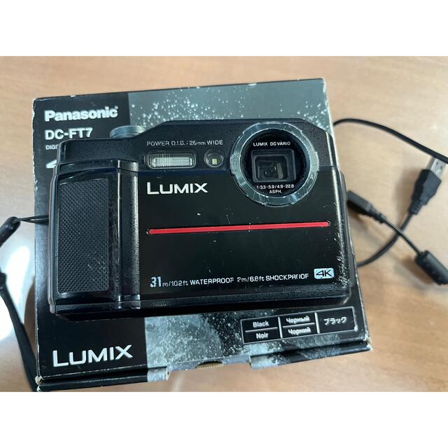 Panasonic LUMIX FT DC-FT7 コンパクトデジタルカメラ-