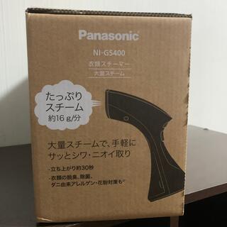 パナソニック(Panasonic)のあさゆ様専用(その他)