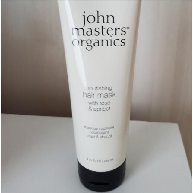 John Masters Organics(ジョンマスターオーガニック)のジョンマスターオーガニック R&Aヘアマスク258ミリ コスメ/美容のヘアケア/スタイリング(ヘアパック/ヘアマスク)の商品写真