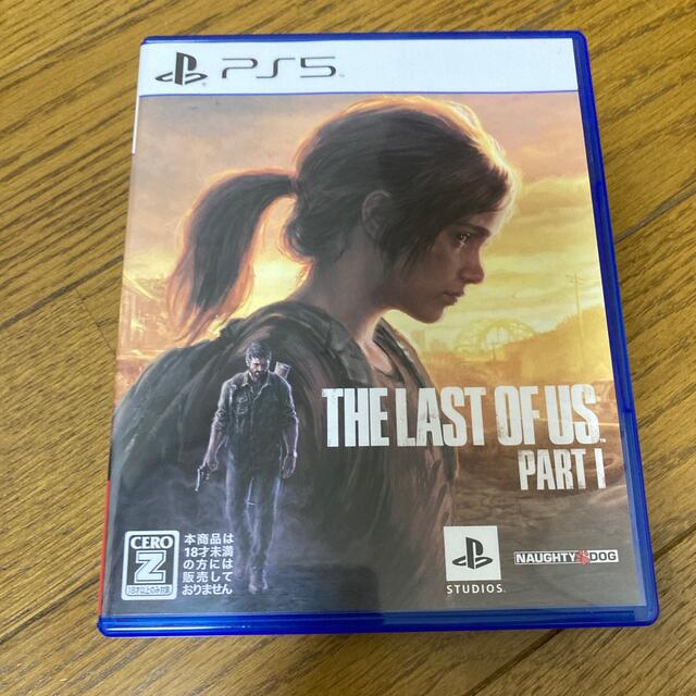 The Last of Us Part I PS5