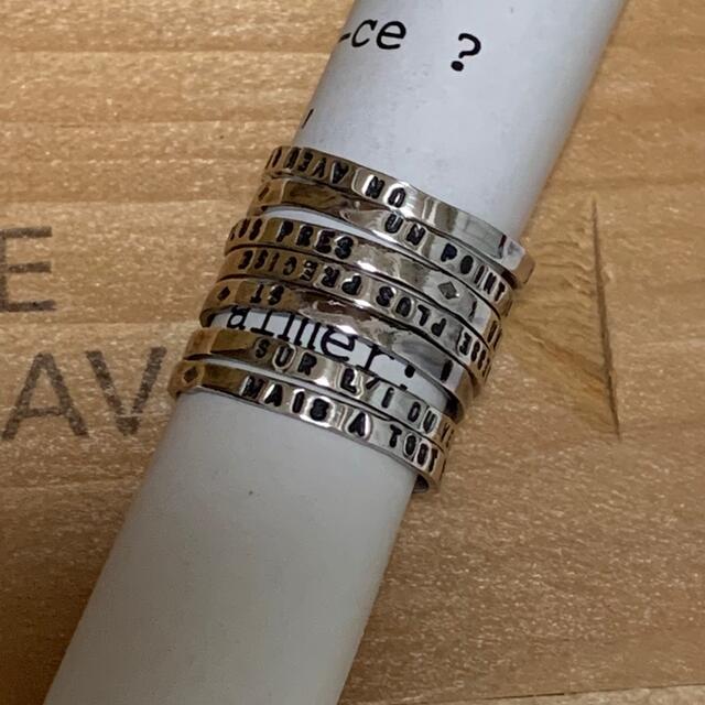 フルオーダー 接吻 7連リング 9号 SERGE THORAVAL H.P.FRANCE | vlamor.com