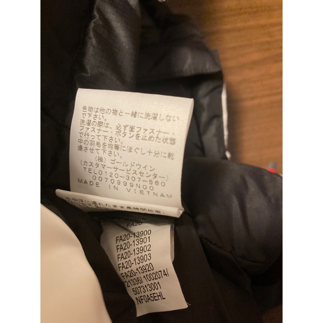 supreme north face S Logo jacket supreme north face S Logo jacket