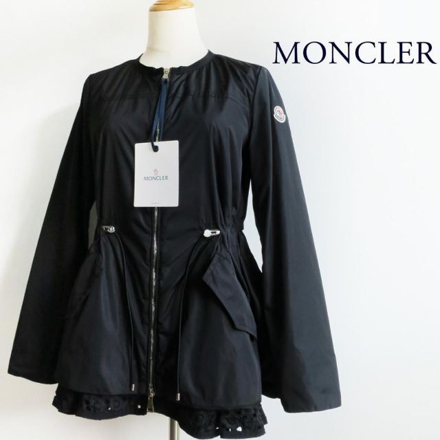 MONCLER(モンクレール)の【専用】モンクレール LOTUS ナイロンジャケット 国内正規品 レディースのジャケット/アウター(ノーカラージャケット)の商品写真