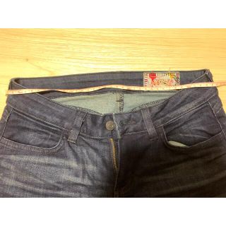 Siwy/シーウィー Hannah Snowstorm/ダメージデニム - www.onkajans.com
