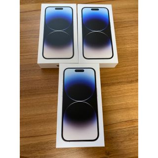 アイフォーン(iPhone)のiPhone14 Pro 256GB シルバー3台　新品未開封　当日発送(スマートフォン本体)