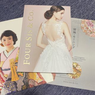FOUR SIS & CO.の通販 500点以上 | フリマアプリ ラクマ