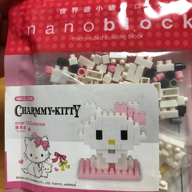 Kawada(カワダ)の値下げ　未開封 nano block ナノブロック  チャーミー キティ キッズ/ベビー/マタニティのおもちゃ(積み木/ブロック)の商品写真