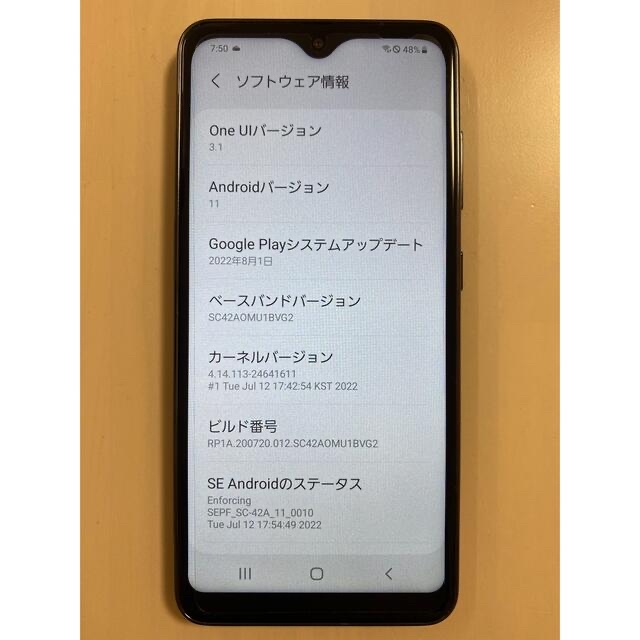 Galaxy A21 SC-42A美品 箱なし SIMロックフリー