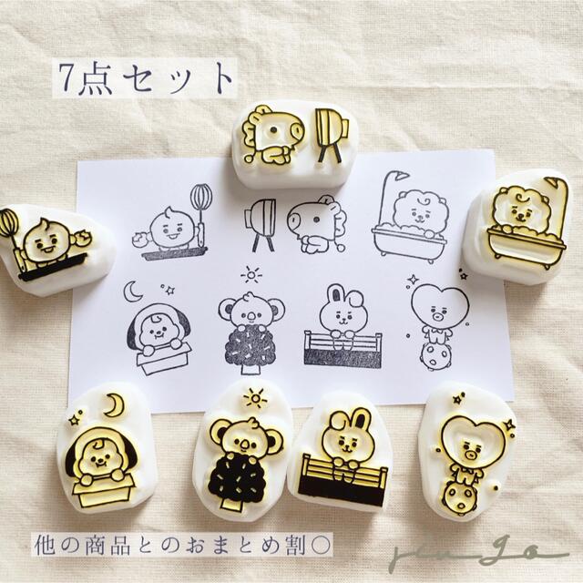 消しごむはんこ ＊ ① 全種7点セット typeB ハンドメイドの文具/ステーショナリー(はんこ)の商品写真