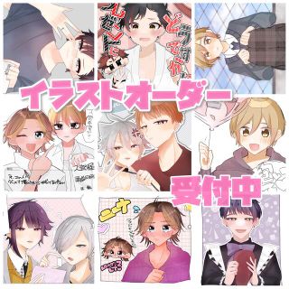 カテゴリー りぃまま様専用// 0GU7c-m88481925965 レッスンバ