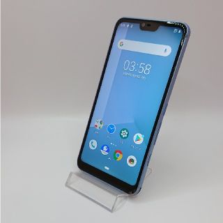 アローズ(arrows)のSIMフリーソフトバンク　富士通　arrows U 801FJ(スマートフォン本体)