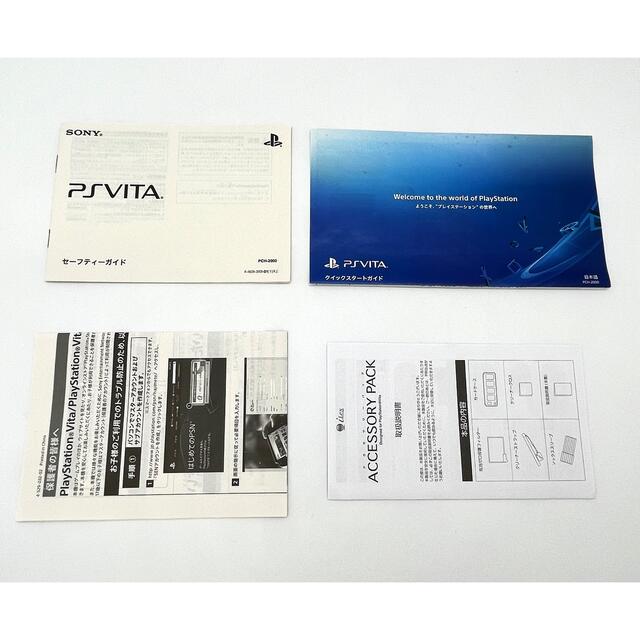 PlayStation Vita  ピンクブラック (PCH-2000ZA15)