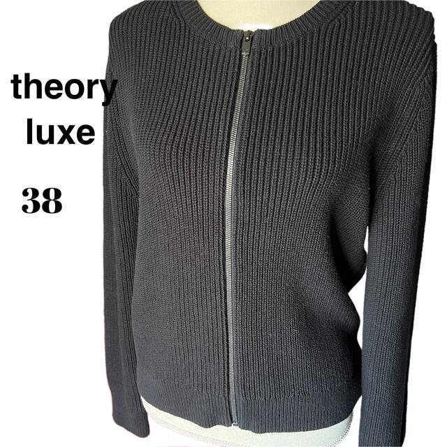 theory luxe セオリーリュクス ブルゾン（その他） 38(M位) 黒