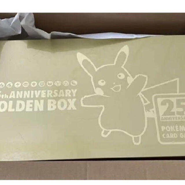 ポケモン(ポケモン)のポケモンカード ソード&シールド 25th ANNIV. GOLDEN BOX エンタメ/ホビーのトレーディングカード(Box/デッキ/パック)の商品写真