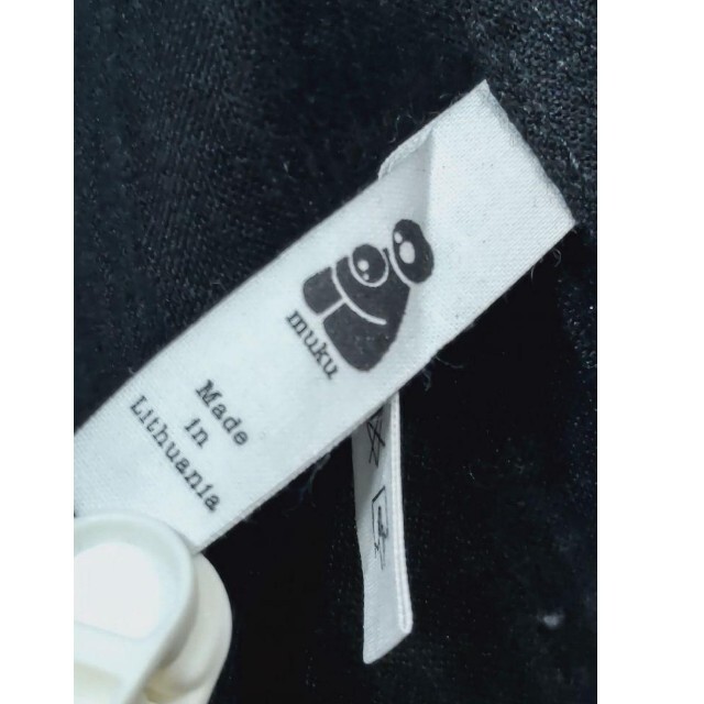 未使用 muku リネン チェスターコート 安い auperemathieu.com