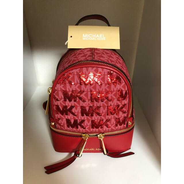 MICHAEL KORS マイケルコース リュック  レッド×ブラック