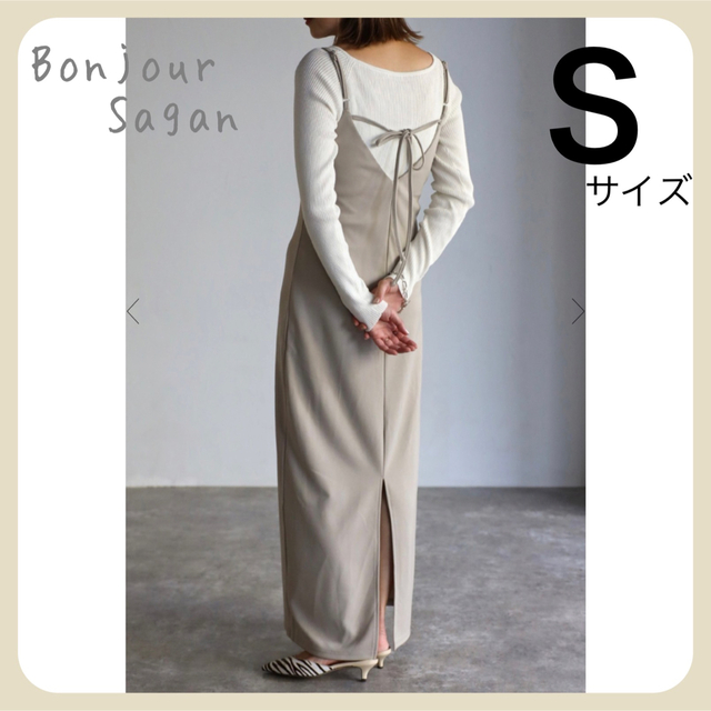 新品タグ付き　ストレッチキャミワンピース　 S    Bonjour Sagan レディースのワンピース(ロングワンピース/マキシワンピース)の商品写真