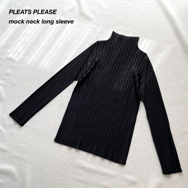 PLEATS PLEASE ISSEY MIYAKE(プリーツプリーズイッセイミヤケ)の極美品 プリーツプリーズ ハイネック 長袖カットソー 黒 エレガント 3（L） レディースのトップス(Tシャツ(長袖/七分))の商品写真