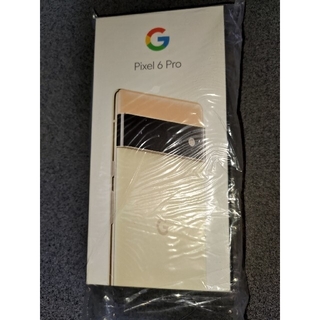 グーグルピクセル(Google Pixel)のGoogle Pixel 6 Pro　新品(スマートフォン本体)