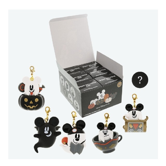 Disney - ディズニーハロウィン チャームボックス おばけ コンプリート