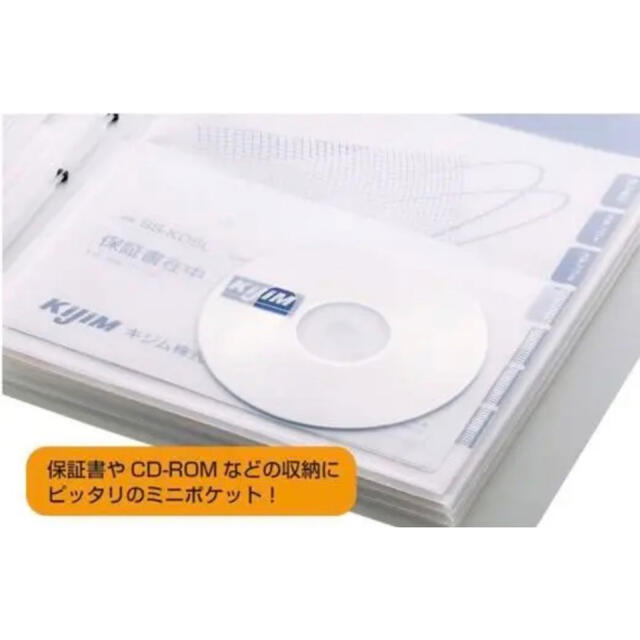 キングジム 取扱説明書ファイル A4タテ 2632ライトグレー インテリア/住まい/日用品の文房具(ファイル/バインダー)の商品写真