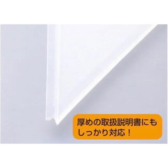 キングジム 取扱説明書ファイル A4タテ 2632ライトグレー インテリア/住まい/日用品の文房具(ファイル/バインダー)の商品写真