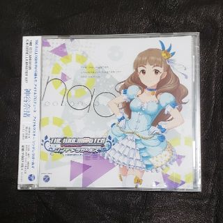 バンダイナムコエンターテインメント(BANDAI NAMCO Entertainment)のTHE IDOLM＠STER CINDERELLA MASTER 027 神谷奈(ゲーム音楽)