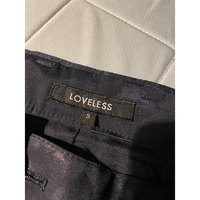 LOVELESS(ラブレス)のラブレス LOVE LESS カモフラージュセットアップ メンズのスーツ(セットアップ)の商品写真