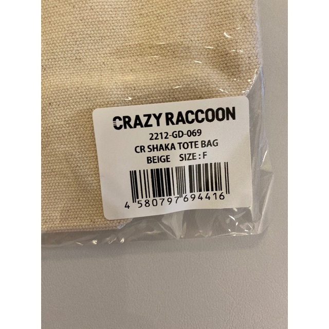 Crazy Raccoon トートバッグ　black tote bag