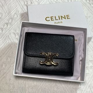 セリーヌ ボタン 財布(レディース)の通販 400点以上 | celineの セリーヌ ボタン 財布(レディース)の通販 400点以上 | celineの