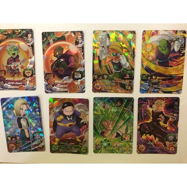ドラゴンボール - UGM3 8枚セット ドラゴンボールヒーローズの通販 by