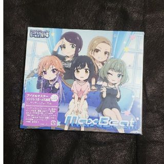 バンダイナムコエンターテインメント(BANDAI NAMCO Entertainment)のTHE IDOLM＠STER CINDERELLA GIRLS LITTLE S(アニメ)