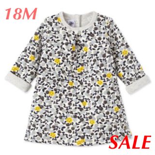 プチバトー(PETIT BATEAU)のお値下げ♡ 新品 プチバトー イエローフラワープリントワンピース 18M(ワンピース)